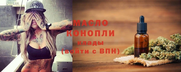 кокаин VHQ Волосово