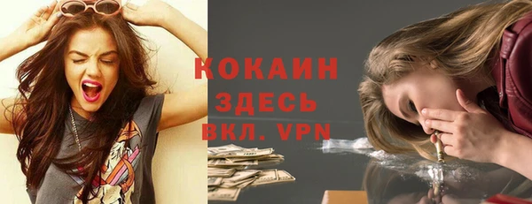 а пвп мука Володарск