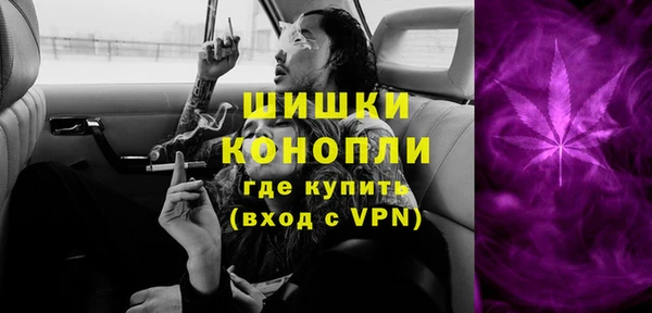 а пвп мука Володарск