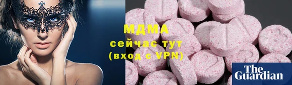 а пвп мука Володарск