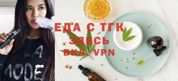 mdpv Волоколамск