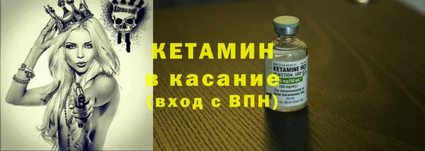 а пвп мука Володарск