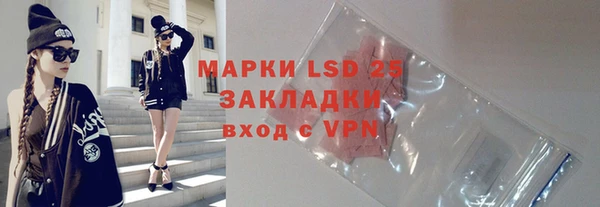 а пвп мука Володарск