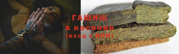 mdpv Волоколамск