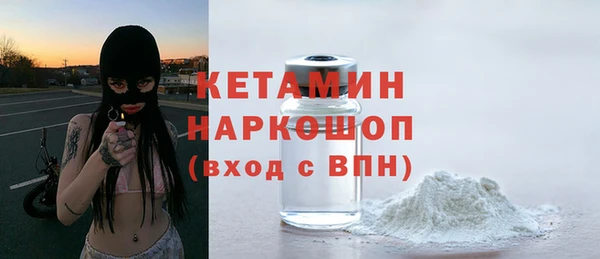 а пвп мука Володарск