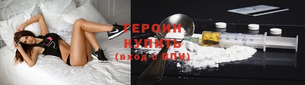 mdpv Волоколамск