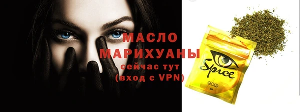 mdpv Волоколамск