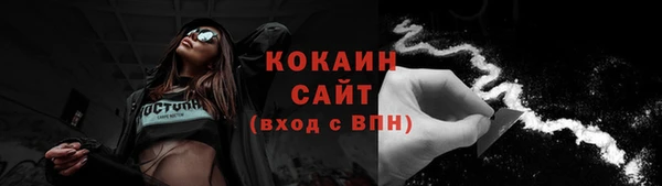 mdpv Волоколамск