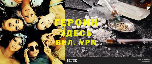 а пвп мука Володарск