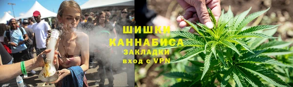 кокаин VHQ Волосово