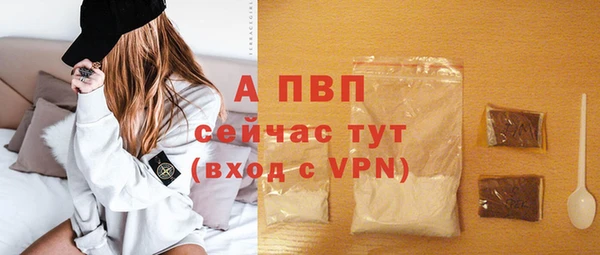 прущая мука Верхнеуральск