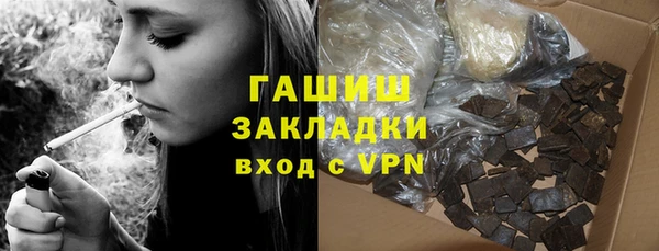 а пвп мука Володарск