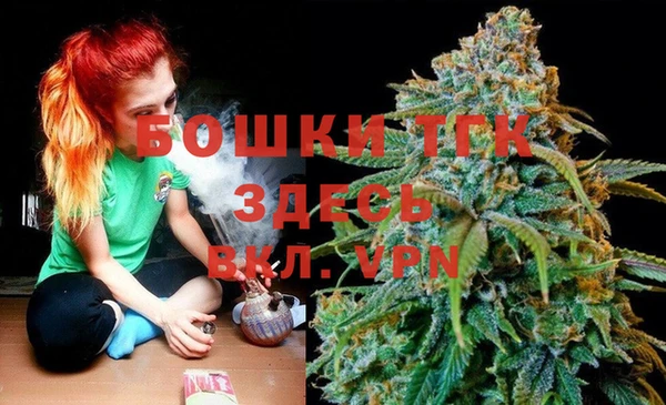а пвп мука Володарск