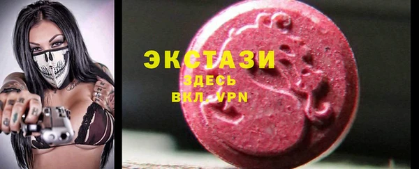 а пвп мука Володарск