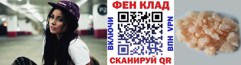 Купить закладки  Луза  Метамфетамин витя 