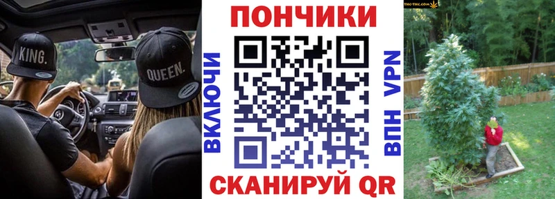 Марихуана MAZAR  Купить  Луза 